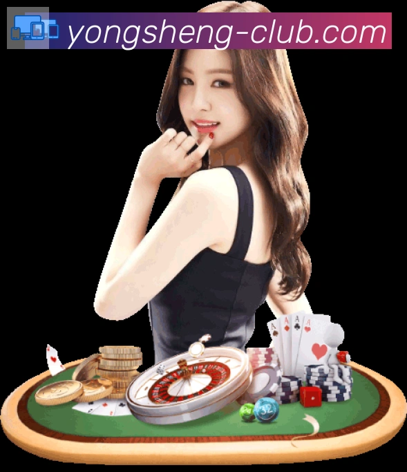 永盛棋牌官网APP 体育赛事宣传图